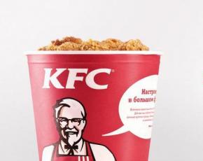 История создателя KFC: Настоящий полковник (16 фото)